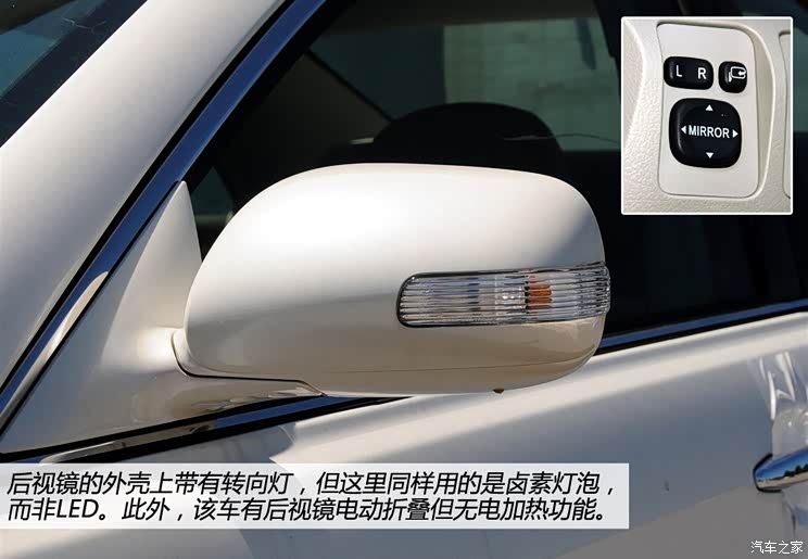 丰田广汽丰田凯美瑞2013款 200E 经典精英版 丰田广汽丰田凯美瑞2013款 200E 经典精英版