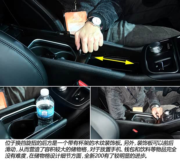 克莱斯勒克莱斯勒(进口)克莱斯勒2002015款 C 基本型