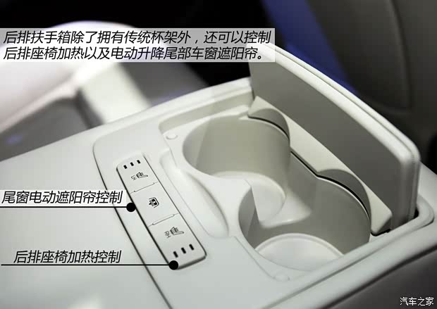 现代现代(进口)劳恩斯2015款 基本型