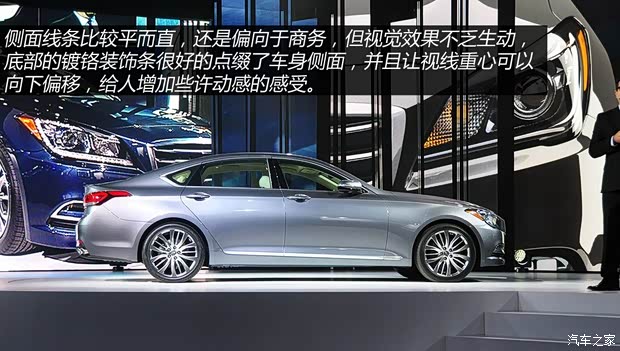 现代现代(进口)劳恩斯2015款 基本型