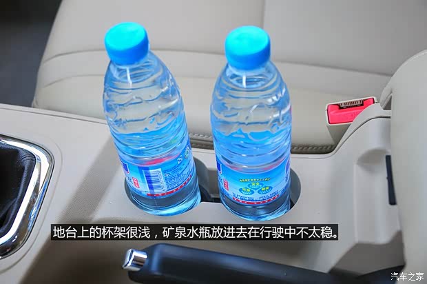华泰华泰汽车路盛E702013款 2.0L 手动舒适型 华泰华泰汽车路盛E702013款 2.0L 手动舒适型