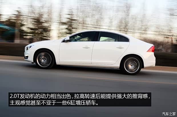 沃尔沃沃尔沃亚太沃尔沃S60L2014款 2.0T T5 智越版 沃尔沃沃尔沃亚太沃尔沃S60L2014款 2.0T T5 智越版