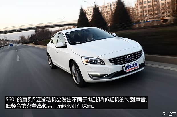 沃尔沃沃尔沃亚太沃尔沃S60L2014款 2.0T T5 智越版 沃尔沃沃尔沃亚太沃尔沃S60L2014款 2.0T T5 智越版