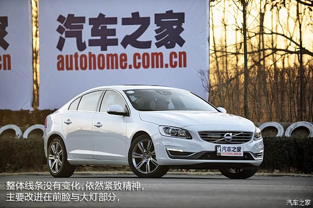 沃尔沃沃尔沃亚太沃尔沃S60L2014款 2.0T T5 智越版 沃尔沃沃尔沃亚太沃尔沃S60L2014款 2.0T T5 智越版
