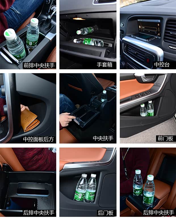 沃尔沃沃尔沃亚太沃尔沃S60L2014款 2.0T T5 智越版 沃尔沃沃尔沃亚太沃尔沃S60L2014款 2.0T T5 智越版