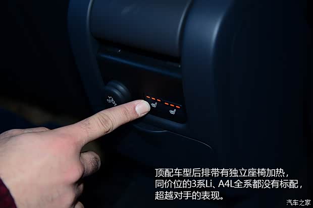 沃尔沃沃尔沃亚太沃尔沃S60L2014款 2.0T T5 智越版 沃尔沃沃尔沃亚太沃尔沃S60L2014款 2.0T T5 智越版