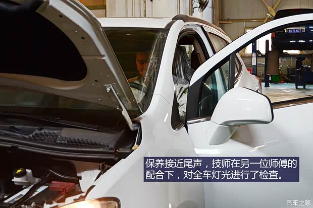 别克通用别克昂科拉ENCORE2013款 1.4T 自动两驱领先型