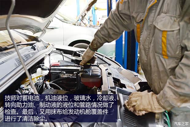 别克通用别克昂科拉ENCORE2013款 1.4T 自动两驱领先型