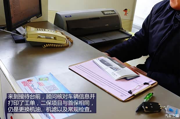 别克通用别克昂科拉ENCORE2013款 1.4T 自动两驱领先型