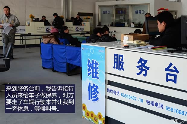 别克通用别克昂科拉ENCORE2013款 1.4T 自动两驱领先型