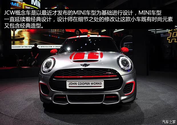 MINIMINI JCWMINI JCW2014款 JOHN COOPER WORKS concept MINIMINI JCWMINI JCW2014款 JOHN COOPER WORKS concept