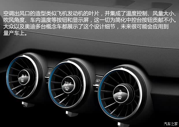 奧迪奧迪(進口)allroad2015款 Shooting Brake Concept