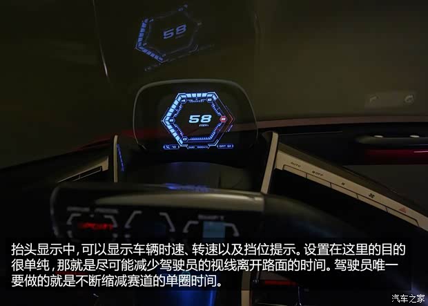 丰田丰田(进口)丰田FT-12014款 concept