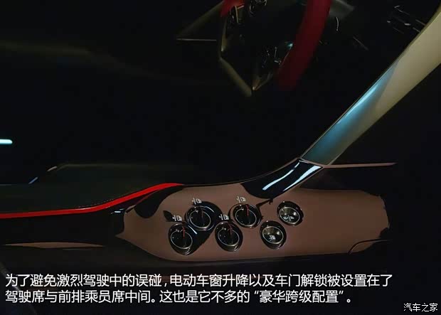 丰田丰田(进口)丰田FT-12014款 concept