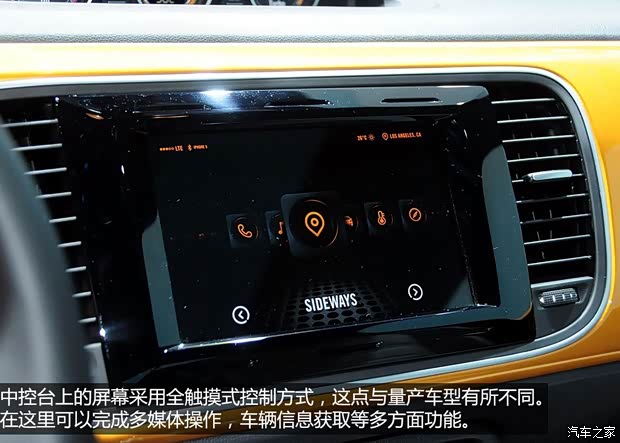 大众大众(进口)甲壳虫2014款 Dune Concept