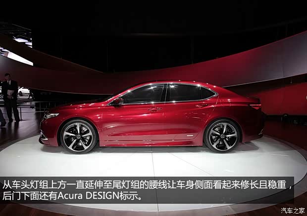讴歌讴歌讴歌TLX2014款 Concept