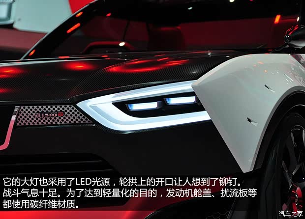 日产日产(进口)日产IDX2014款 Nismo 日产日产(进口)日产IDX2014款 Nismo