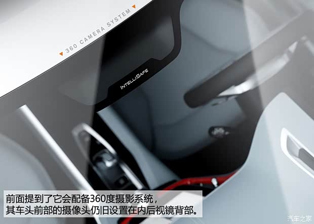 沃尔沃沃尔沃(进口)XC Coupe2014款 基本型 沃尔沃沃尔沃(进口)XC Coupe2014款 基本型