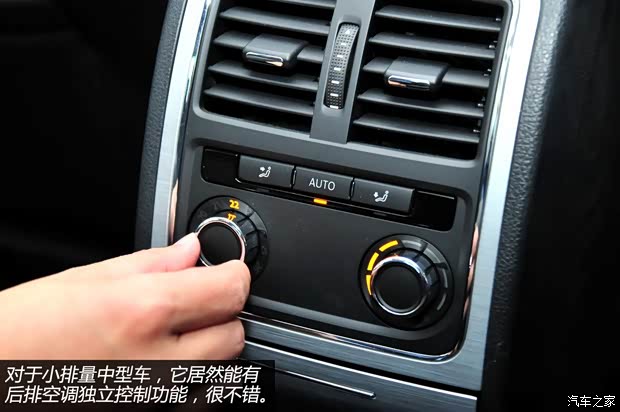 大众上海大众帕萨特2013款 1.4TSI DSG蓝驱版