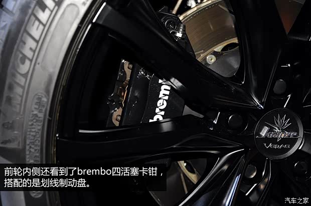 马自达马自达(进口)马自达CX-5(进口)2013款 Urban Concept