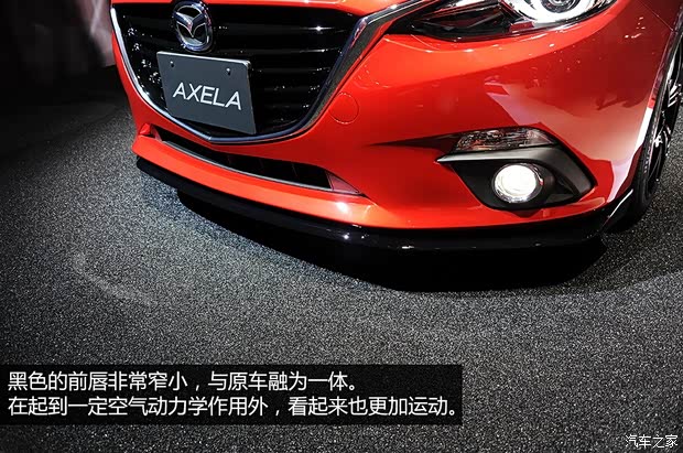 马自达马自达(进口)马自达3(进口)2014款 三厢版