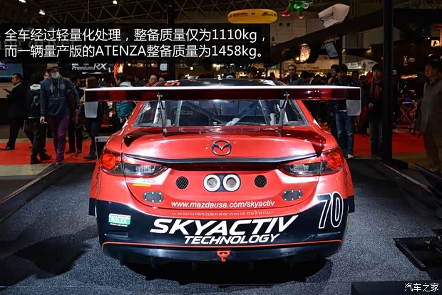 马自达马自达(进口)ATENZA(进口)2013款 2.0L 标准型