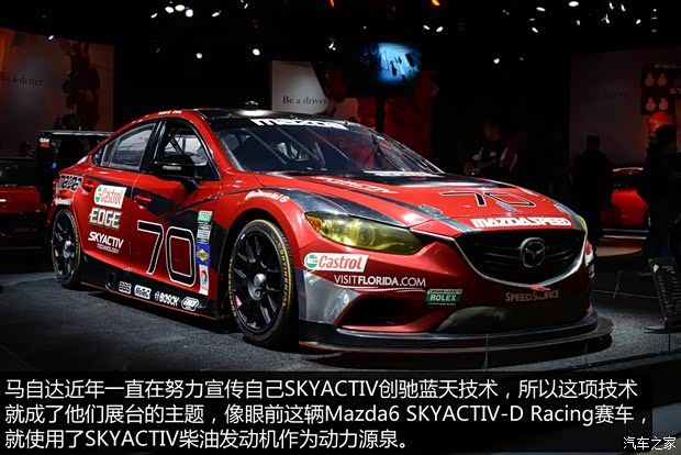 马自达马自达(进口)ATENZA(进口)2013款 2.0L 标准型