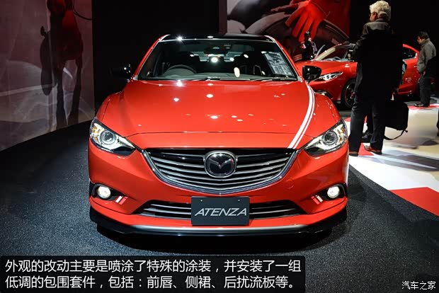 马自达马自达(进口)ATENZA(进口)2013款 2.0L 标准型