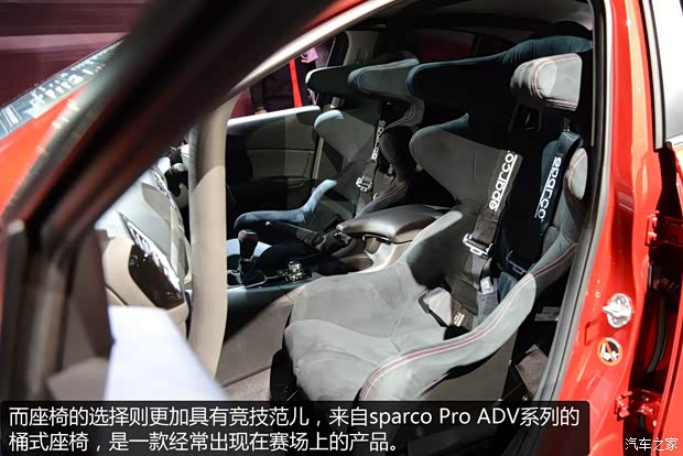 马自达马自达(进口)马自达3(进口)2014款 两厢版