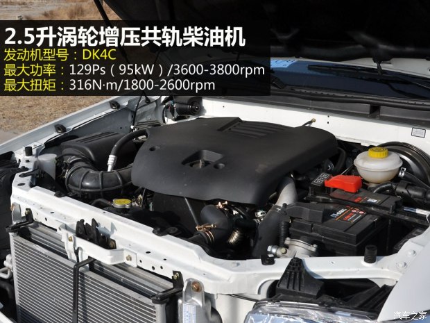 中兴中兴汽车威虎TUV2013款 2.5T柴油四驱豪华型共轨