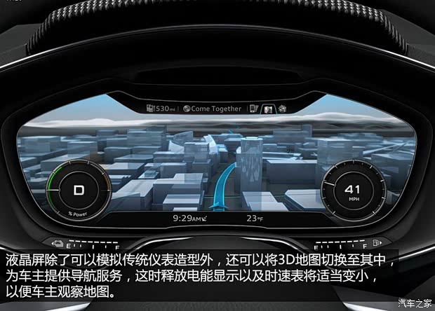 奧迪奧迪(進口)allroad2015款 Shooting Brake Concept