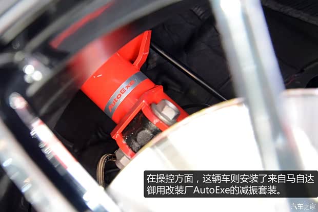 马自达马自达(进口)ATENZA(进口)2013款 2.0L 标准型