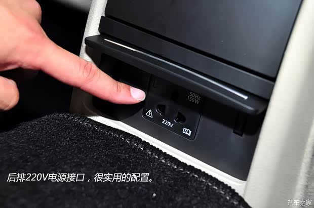 斯柯达上海大众斯柯达速派2013款 1.4TSI DSG名仕版