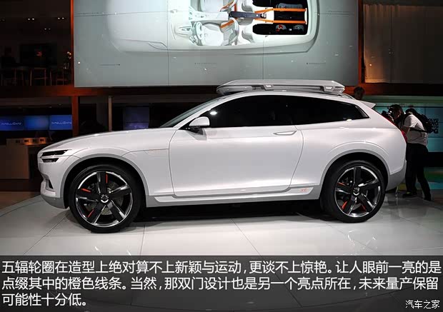 沃尔沃沃尔沃(进口)XC Coupe2014款 基本型 沃尔沃沃尔沃(进口)XC Coupe2014款 基本型