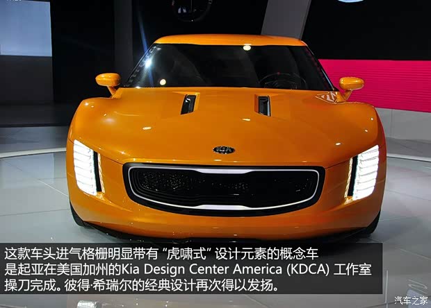 起亚起亚(进口)GT4 Stinger2014款 基本型