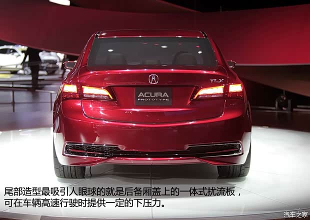 讴歌讴歌讴歌TLX2014款 Concept