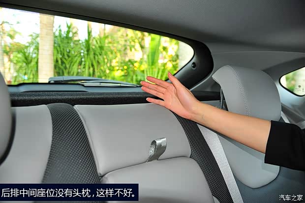 菲亚特广汽菲亚特Ottimo致悦2014款 基本型 菲亚特广汽菲亚特Ottimo致悦2014款 基本型