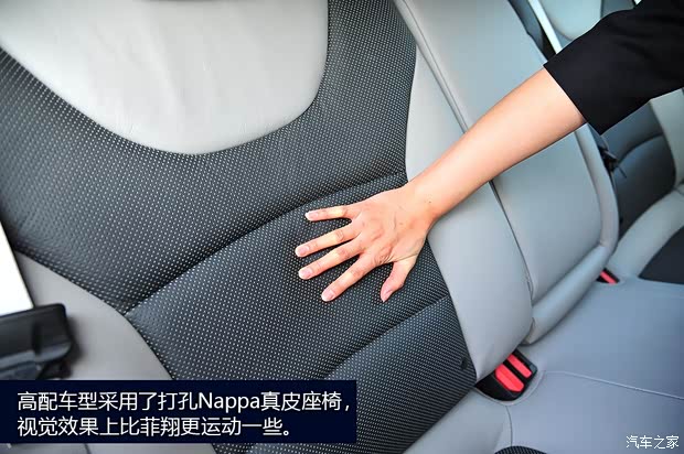 菲亚特广汽菲亚特Ottimo致悦2014款 基本型 菲亚特广汽菲亚特Ottimo致悦2014款 基本型