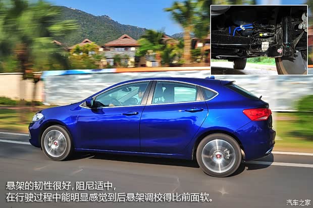 菲亚特广汽菲亚特Ottimo致悦2014款 基本型