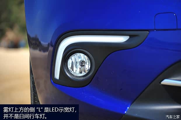 菲亞特廣汽菲亞特Ottimo致悅2014款 基本型