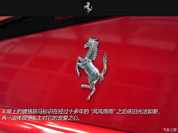 法拉利法拉利法拉利3551995款 基本型