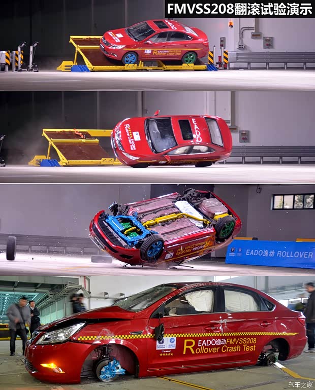 长安长安汽车逸动2014款 1.5T 自动运动尊贵型 长安长安汽车逸动2014款 1.5T 自动运动尊贵型