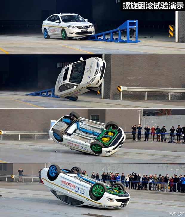 长安长安汽车逸动2014款 1.5T 自动运动尊贵型 长安长安汽车逸动2014款 1.5T 自动运动尊贵型