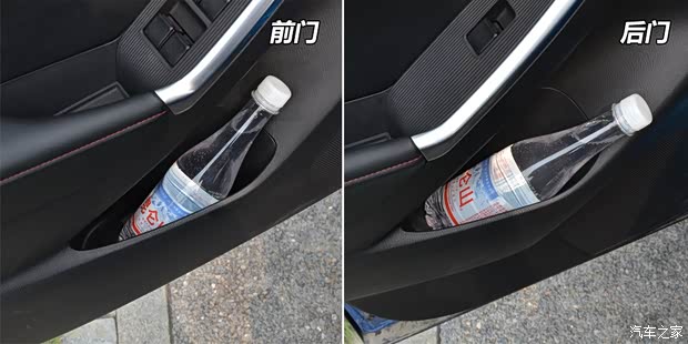 马自达长安马自达马自达CX-52013款 2.0L 自动四驱尊贵型