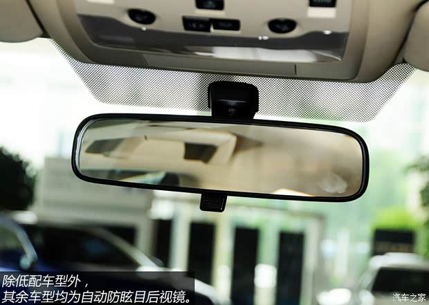 雷克萨斯雷克萨斯雷克萨斯IS2013款 250 领先版