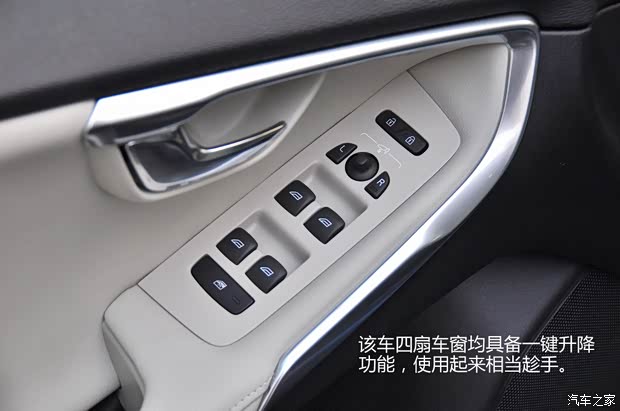 沃尔沃沃尔沃(进口)沃尔沃V402013款 Cross Country