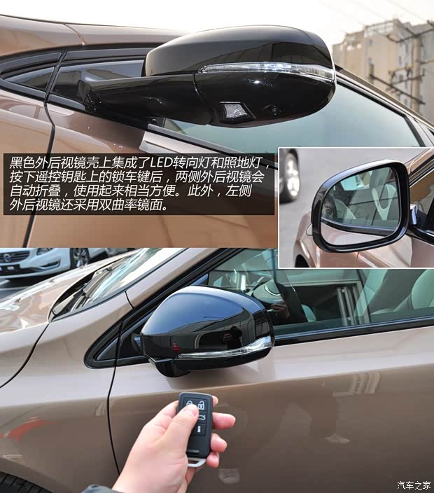 沃爾沃沃爾沃(進口)沃爾沃V402013款 Cross Country