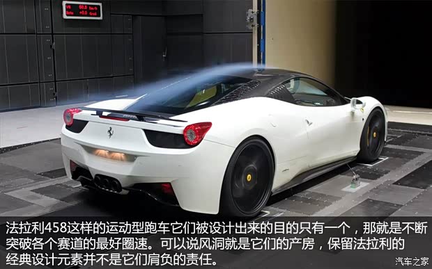 法拉利法拉利法拉利4582011款 4.5 Italia