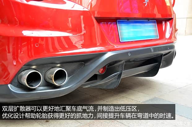 法拉利法拉利法拉利FF2012款 6.3 V12 法拉利法拉利法拉利FF2012款 6.3 V12