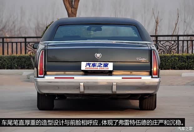 凯迪拉克凯迪拉克(进口)弗雷特伍德1993款 基本型 凯迪拉克凯迪拉克(进口)弗雷特伍德1993款 基本型